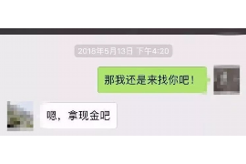 大理遇到恶意拖欠？专业追讨公司帮您解决烦恼