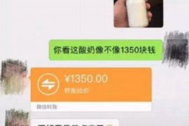 大理专业要账公司如何查找老赖？